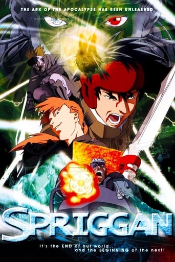 دانلود فیلم Spriggan 1998 (اسپریگان)