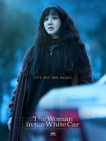 دانلود فیلم The Woman in the White Car 2022