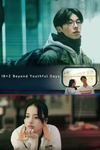 دانلود فیلم 18×2 Beyond Youthful Days 2024 (2×18 فراتر از روزهای جوانی)
