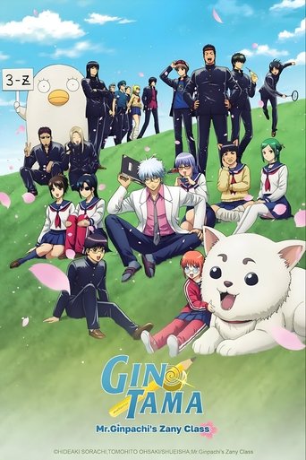 دانلود سریال GINTAMA - Mr. Ginpachi's Zany Class 2025 (گینتاما - کلاس آقای گینپاچی)