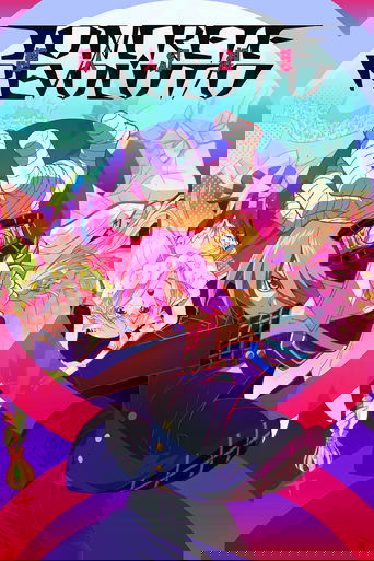 دانلود سریال Concrete Revolutio 2015