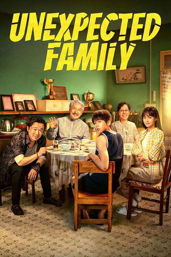 دانلود فیلم Unexpected Family 2026