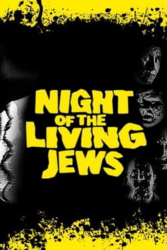 دانلود فیلم Night of the Living Jews 2008