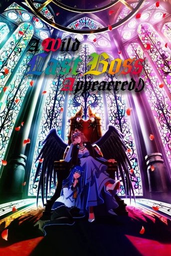 دانلود سریال A Wild Last Boss Appeared! 2025