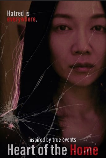 دانلود فیلم Heart of the Home 2021 (قلب خانه)