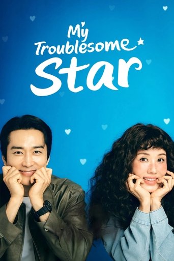 دانلود سریال My Troublesome Star 2025