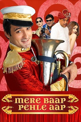 دانلود فیلم Mere Baap Pehle Aap 2008