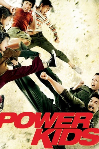 دانلود فیلم Power Kids 2009 (بچه های قهرمان)