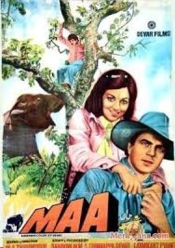 دانلود فیلم Maa 1976