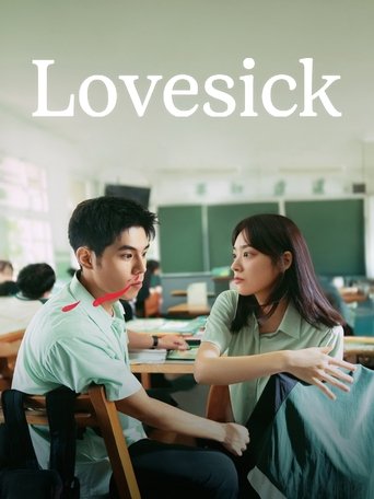 دانلود فیلم Lovesick 2025