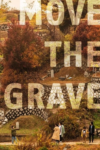 دانلود فیلم Move the Grave 2019