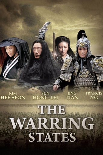 دانلود فیلم The Warring States 2011 (کشورهای متخاصم)