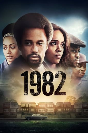 دانلود فیلم 1982 2013