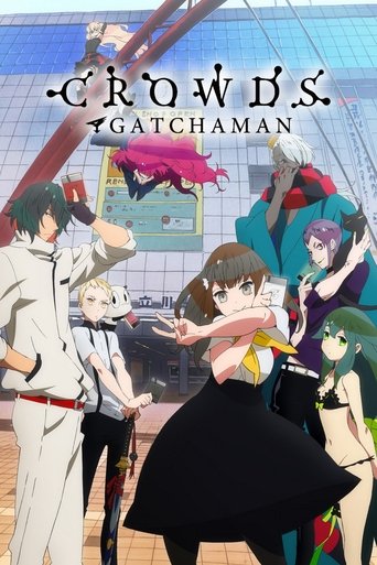 دانلود سریال Gatchaman Crowds 2013