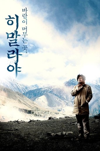 دانلود فیلم Himalaya, Where the Wind Dwells 2008