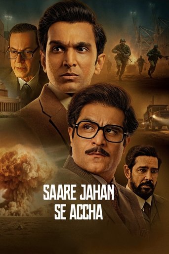 دانلود سریال Saare Jahan Se Accha: The Silent Guardians 2025 (نگهبانان خاموش)