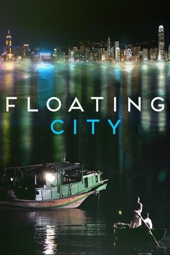 دانلود فیلم Floating City 2012
