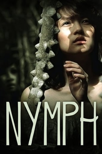 دانلود فیلم Nymph 2009