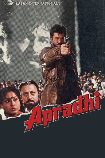 دانلود فیلم Apradhi 1992