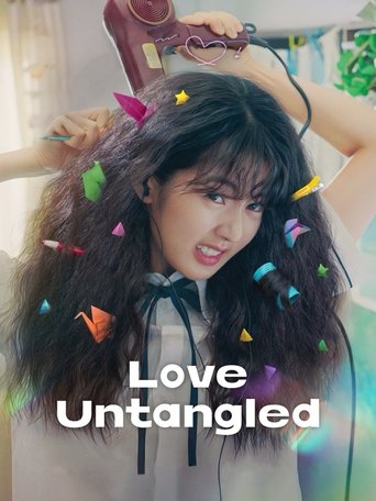 دانلود فیلم Love Untangled 2025 (عشق بدون گره)