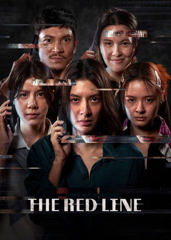 دانلود فیلم The Red Line 2026
