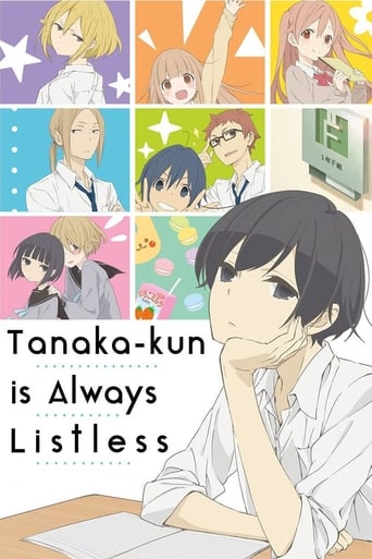دانلود سریال Tanaka-kun Is Always Listless 2016 (تاناکا کون همیشه خسته است)