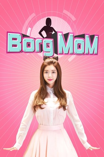 دانلود سریال Borg Mom 2017