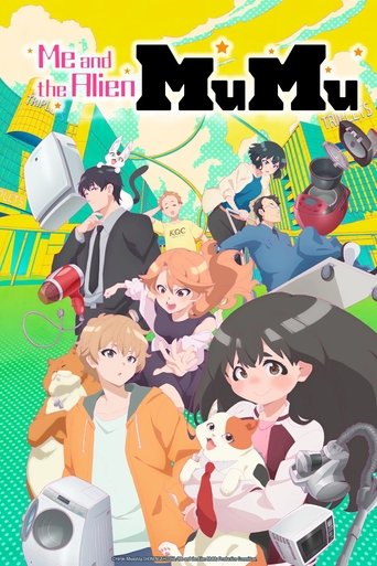 دانلود سریال Me and the Alien MuMu 2025