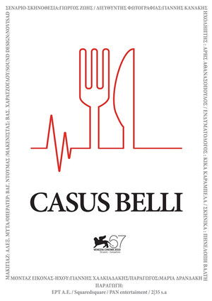 دانلود فیلم Casus Belli 2010