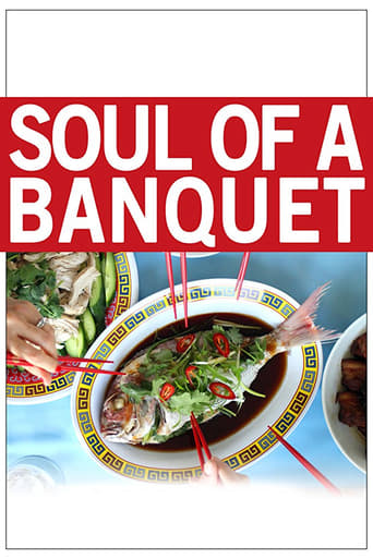 دانلود فیلم Soul of a Banquet 2014 (روح یک ضیافت)