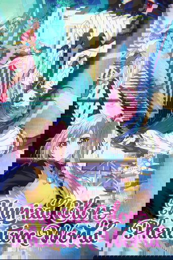 دانلود سریال Myriad Colors Phantom World 2016