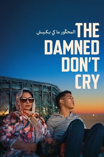 دانلود فیلم The Damned Don't Cry 2022 (لعنت شدگان گریه نمی کنند)