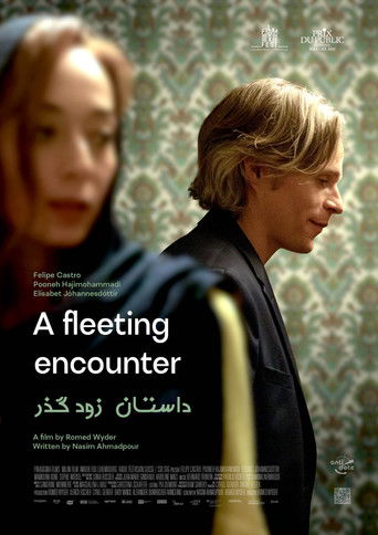 دانلود فیلم A temporary story 2022