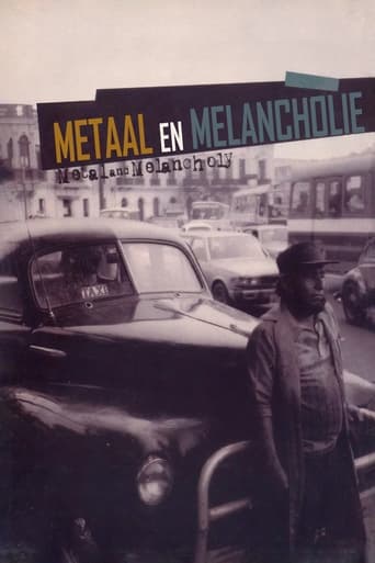 دانلود فیلم Metal and Melancholy 1994 (فلز و دلتنگی)