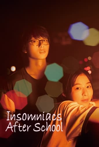 دانلود فیلم Insomniacs After School 2023 (بی خوابی های بعد از مدرسه)