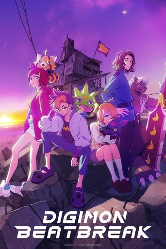 دانلود سریال Digimon Beatbreak 2025