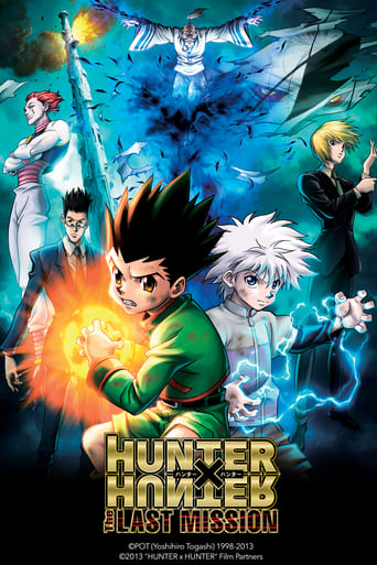 دانلود فیلم Hunter x Hunter: The Last Mission 2013 (شکارچی علیه شکارچی : آخرین ماموریت)