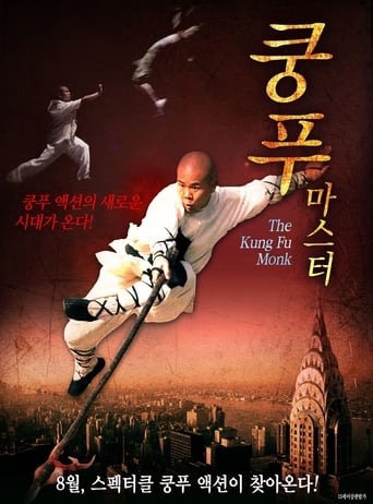 دانلود فیلم The Last Kung Fu Monk 2010