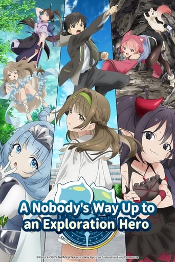 دانلود سریال A Nobody's Way Up to an Exploration Hero 2024 (قهرمان اکتشافی که هیچ کس راه ندارد)