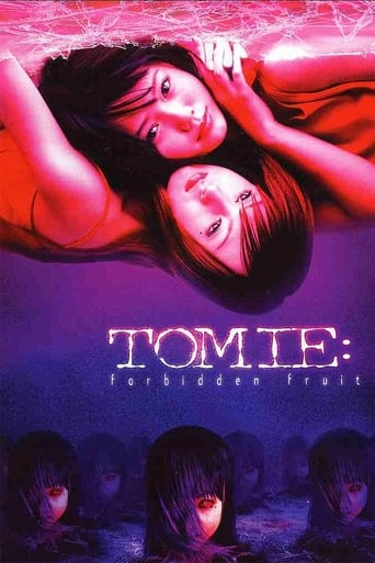 دانلود فیلم Tomie: Forbidden Fruit 2002
