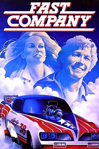 دانلود فیلم Fast Company 1979
