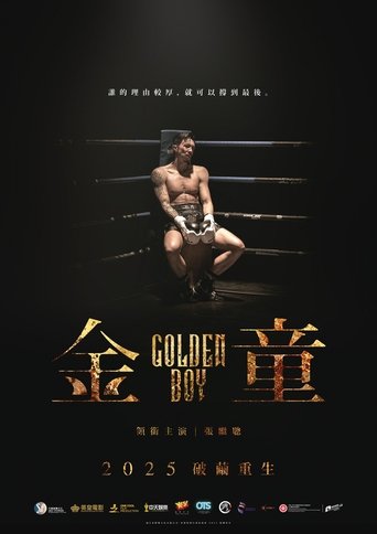 دانلود فیلم Golden Boy 2025