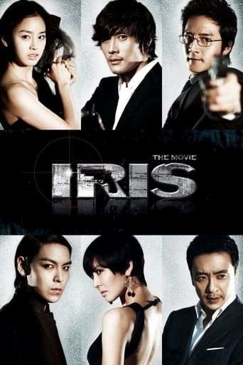 دانلود فیلم Iris: The Movie 2010