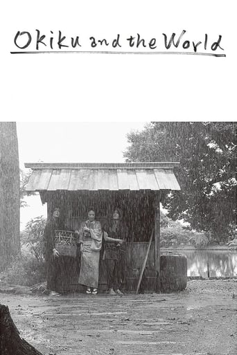 دانلود فیلم Okiku and the World 2023