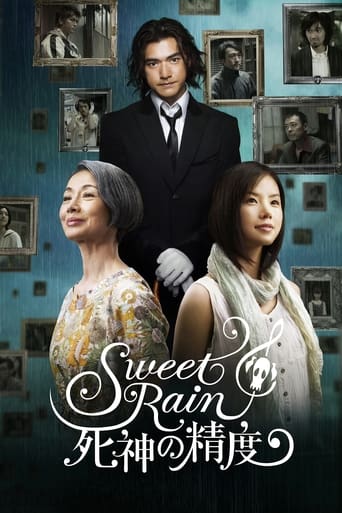 دانلود فیلم Sweet Rain: Accuracy of Death 2008