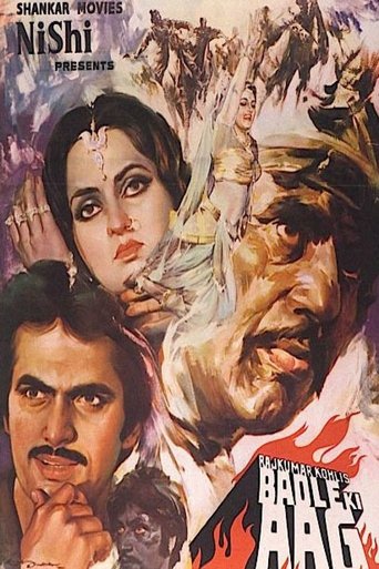 دانلود فیلم Badle Ki Aag 1982