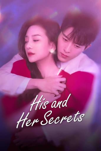 دانلود سریال His and Her Secrets 2023