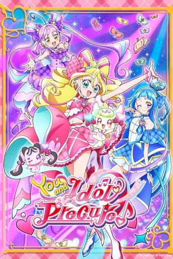 دانلود سریال You and Idol Precure ♪ 2025