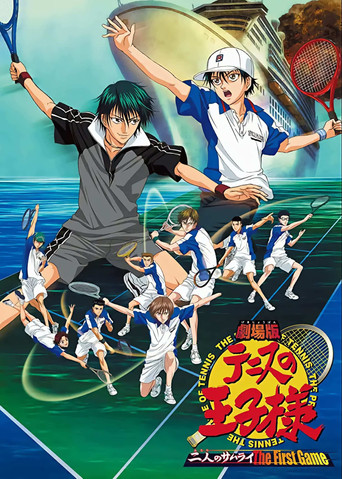 دانلود فیلم The Prince of Tennis: Two Samurais, The First Game 2005