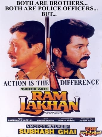 دانلود فیلم Ram Lakhan 1989